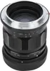 Portrétny základný objektív NEWYI 50 mm F1.1 s veľkou Náhľad obrázku produktu 1