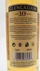 Glencadam 10 Years Old Highland Single Malt Scotch Whisky Voir les images du produit 12