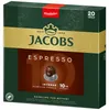Jacobs Kawa Espresso Intenso 20 kaps Náhled obrázku produktu 4