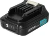 vhbw Akku Ersatz für Makita BL1021, BL1021B, BL1016, Produktbild-Vorschau 1
