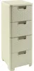 Curver Armadio a 4 cassetti Cassettiera per bagno Rattan Anteprima dell’immagine prodotto 2