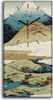 Dekor Leinwand Uhr Wandbilder 30x60 Gemälde Berg Tier Vögel Produktbild-Vorschau 1