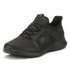 Skechers Elite Flex, Männlich, Erwachsener, Modische Produktbild-Vorschau 49