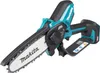 Makita Akku-Astsäge, Kettensäge UC029GZ XGT, 40Volt, (ohne Produktbild-Vorschau 6