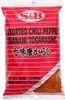 A bag of S&B Assorted Chili Pepper (Nanami Togarashi) spice blend. Produktbild-Vorschau