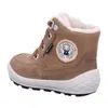 Baby-Jungen Schuhe von Superfit in Farbe braun orange WF Produktbild-Vorschau 7