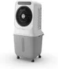 Olimpia Splendid Peler 25 WIFI Refroidisseur à évaporation Voir les images du produit 1