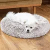 Letto morbido per cane, gatto e coniglio - grigio Anteprima dell’immagine prodotto 34