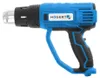 Soffiatore elettrico per aria calda HT2C550 di Hogert Anteprima dell’immagine prodotto 2