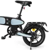 C2 leichtes klappbares Elektro‑Fahrrad, 16‑Zoll, max. 25 Produktbild-Vorschau 6