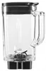 KitchenAid 5KSB2048JGA, Słoik miksera, Czarny, Podgląd zdjęcia produktu 2