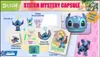 Set regalo Lilo & Stitch Capsula misteriosa di Stitch Jumbo Anteprima dell’immagine prodotto 2
