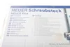 Brockhaus Heuer Gr. 120 Normal Parallelschraubstock Produktbild-Vorschau 28