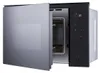 Micro-ondes gril encastrable 25l 900w noir - Lg - MGBZ2593F Voir les images du produit 3