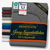 EXKLUSIV HEIMTEXTIL Jersey Spannbettlaken Deluxe 160 x 200 Produktbild-Vorschau 1