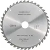 A close-up, front-facing view of a circular saw blade. Anteprima dell’immagine prodotto