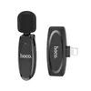 Microfono lavalier wireless HOCO per iPhone con connettore Anteprima dell’immagine prodotto 4