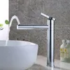 A modern chrome faucet is shown in a bathroom setting, with water flowing into a white sink. Podgląd zdjęcia produktu