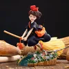 Kikis kleiner Lieferservice Hexe Kiki Actionfigur 18 cm – Produktbild-Vorschau 1