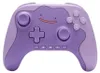PowerA Advantage, Gamepad, Nintendo Switch 2, D-Pad, Home Produktbild-Vorschau 1