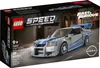 LEGO® Speed Champions 2 Fast 2 Furious - Nissan Skyline GTR Anteprima dell’immagine prodotto 1