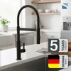 79147U MIAMI Spültischarmatur, Schwarz matt, mit Soft-Touch Produktbild-Vorschau 9