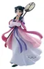 Banpresto Die Tagebücher Des Apothekers Maomao Produktbild-Vorschau 1