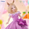 Uma Musume: Pretty Derby Trio-Try-iT PVC-Statue „Narita Top Produktbild-Vorschau 5