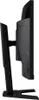 Gigabyte G27FC A LED-Monitor, Curved, 68,5 cm (27") 1920 x Voir les images du produit 6