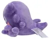 Pokemon Alpollo Kuscheltier - 13 cm Plüschtier Haunter Produktbild-Vorschau 3
