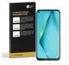 A product box for a phone screen protector next to the phone it is designed for. Produktbild-Vorschau
