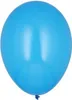 Papstar Luftballons Ø 19 cm farbig sortiert in Dose, 2000 Produktbild-Vorschau 4