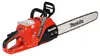 Akku-Kettensäge UC030GZ03 XGT Signalrot, 40Volt (rot, ohne Produktbild-Vorschau 11