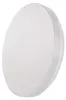 LED svítidlo s pohybovým čidlem TORI 33 cm, 24 W, neutrální bílá, IP54 Náhled obrázku produktu