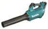 Makita DUB184RT, 176 km/h, Schwarz, Blau, 18000 obr/min, 18 Podgląd zdjęcia produktu 2