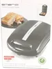 Emerio Sandwichtoaster XXL Family  4x Muschelform, Antihaft Produktbild-Vorschau 9