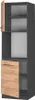 Meuble pour four Vicco Fame-Line Chêne de force doré 60cm Voir les images du produit 4