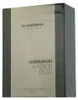 Al Haramain Amber Oud Carbon Edition Eau de Parfum, 200ml Produktbild-Vorschau 6
