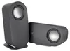 Logitech Z407 Lautsprechersystem Produktbild-Vorschau 4