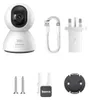 Baseus Security P1 Indoor Kamera 3K Weiß EU Produktbild-Vorschau 12