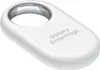 Samsung Galaxy SmartTag2, Artikel, Finder, Schwarz, Weiß, Produktbild-Vorschau 9