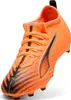 Puma Ultra 6 Match Fg/ag Scarpe da calcio per bambini Anteprima dell’immagine prodotto 5