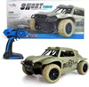Ferngesteuertes RC Auto 4WD Short Course Truck – Produktbild-Vorschau 1