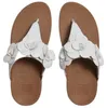 Fitflop Lulu Flower Biały Podgląd zdjęcia produktu 14