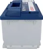 Bosch S4 007 Batteria per auto 12V 72Ah 680A Anteprima dell’immagine prodotto 19