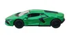 LAMBORGHINI Revuelto Modellauto aus Metall mit Rückzugmotor Produktbild-Vorschau 3