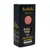AL‑174 SABA Halal Atmungsaktiver Nagellack Koralle | Produktbild-Vorschau 4