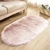 60x90CM Owalny puszysty dywan Kudłaty dywan Kudłaty dywan Podgląd zdjęcia produktu 1