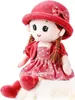 Bambola di pezza per bambina Bambola di peluche Anteprima dell’immagine prodotto 1