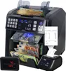 Jubula MV-600 Geldzählmaschine Bundle mit Thermodrucker Produktbild-Vorschau 1